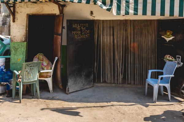 Stone Town. Старый город Занзибара… Stone Town. Старый город Занзибара…