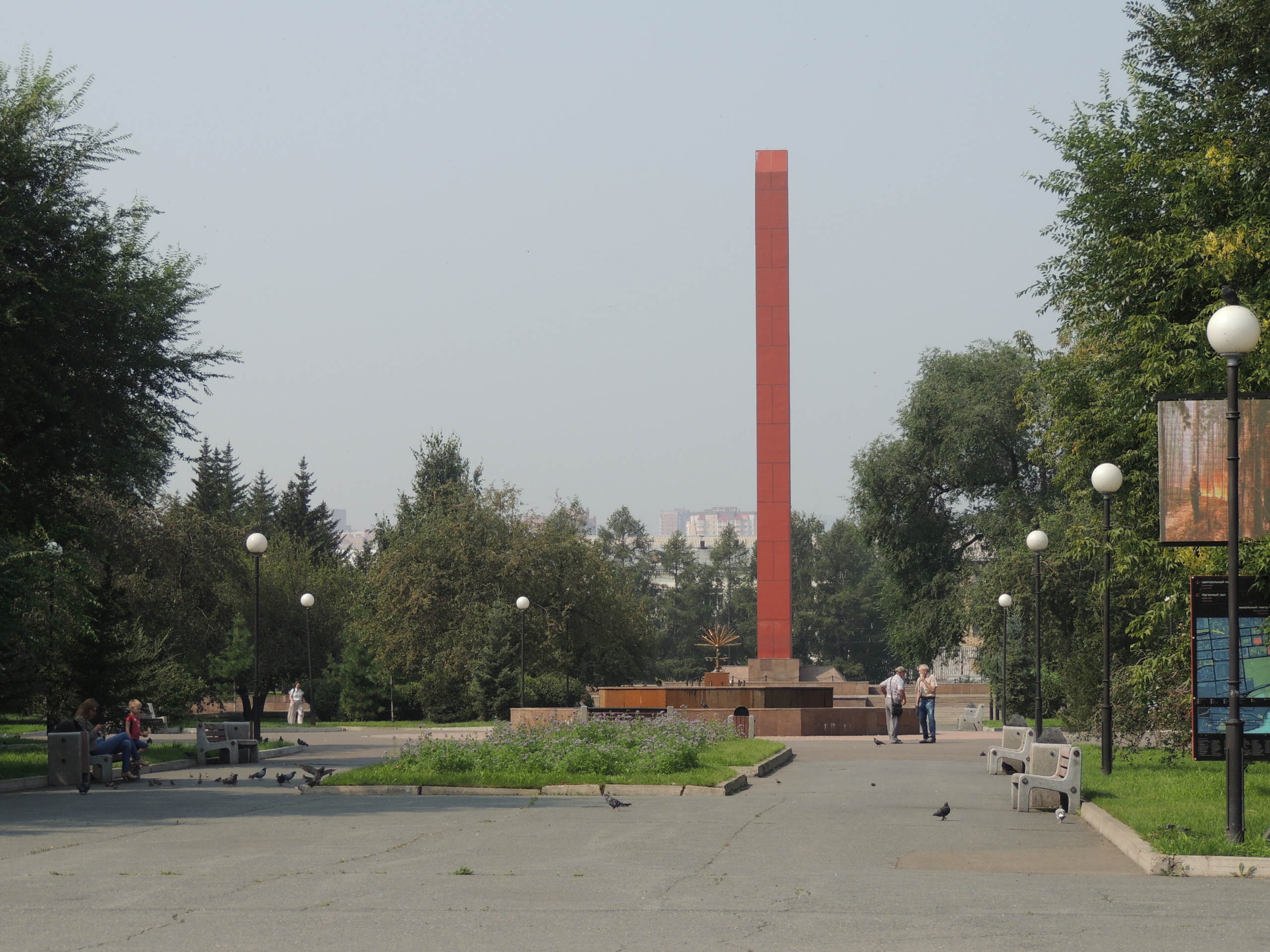 Центр Красноярска. Часть 1: улица Маркса