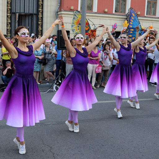 День города в Москве.