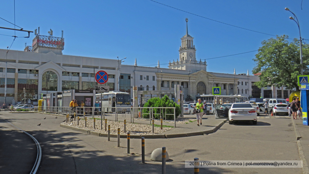 Западнокавказский круиз. День 6: Один день в Краснодаре